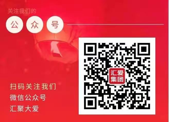 開(kāi)戶郵箱填寫錯誤、登陸愛(ài)之霞查看期權、線下套餐及石海洞天2012報單事宜等